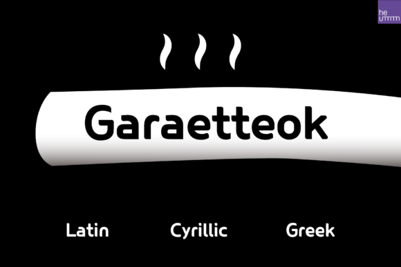 Garaetteok: A Soft Sans Serif Font for Editorial Design